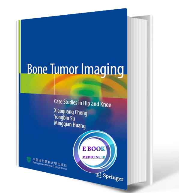 دانلود کتابTumors and Tumor-Like Lesions of Bone 2nd ed. 2020 ( PDF)